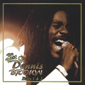 ดาวน์โหลดและฟังเพลง Vineyard พร้อมเนื้อเพลงจาก Dennis Brown