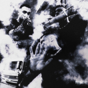 Listen to UNDERRATED (Explicit) song with lyrics from SerLoray