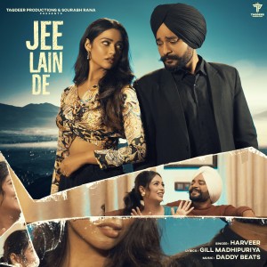 收聽Harveer的Jee Lain De歌詞歌曲