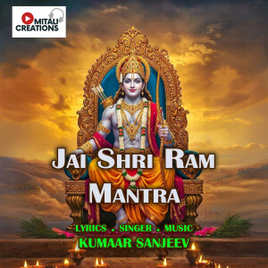 Album Jai Shri Ram Mantra from 