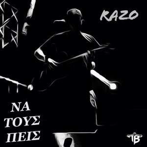 Album Na Tous Peis from 