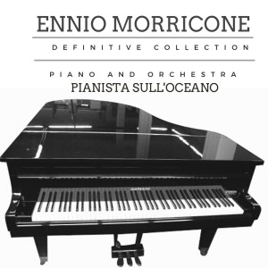 ดาวน์โหลดและฟังเพลง Your Love (Dallo Spot Enel 2011) พร้อมเนื้อเพลงจาก Pianista sull'Oceano
