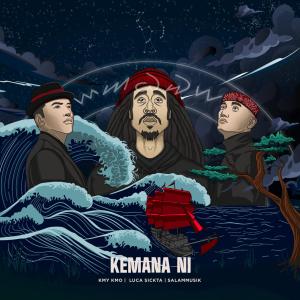 Salammusik的專輯Kemana Ni