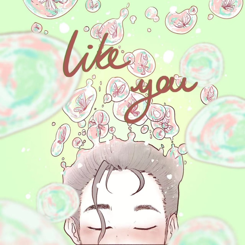 Like You (伴奏)