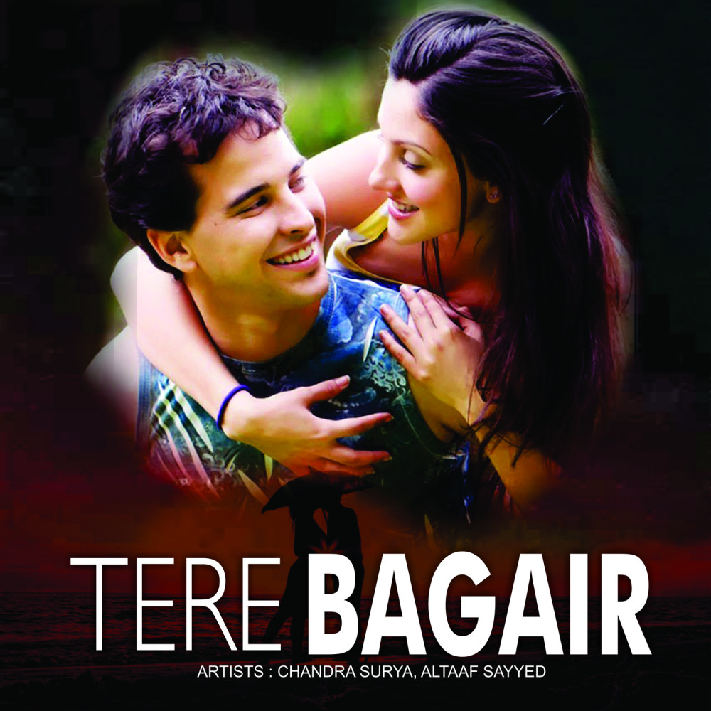 Tere Bagair