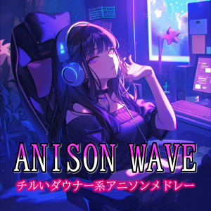 Dengarkan lagu ちいさな日々 (Radio Edit Cover) nyanyian carnivalxenon dengan lirik