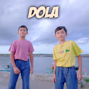 อัลบัม Dola (Minus One) ศิลปิน Obie Viano