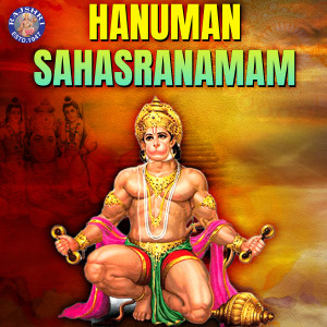 Album Hanuman Sahasranamam oleh Manoj Desai