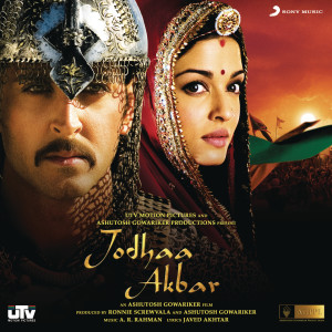 ดาวน์โหลดและฟังเพลง Azeem-O-Shaan Shahenshah พร้อมเนื้อเพลงจาก A.R. Rahman