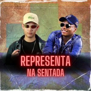 收听DJ Juninho da Vs的Representa na Sentada (Explicit)歌词歌曲