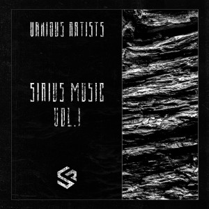 อัลบัม Sirius Music, Vol. 1 ศิลปิน Various