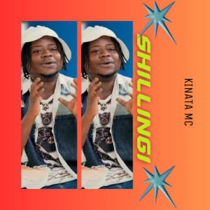 Album Shillingi (2025 Remastered) from KINATA MC