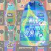 default album img