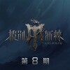 default album img