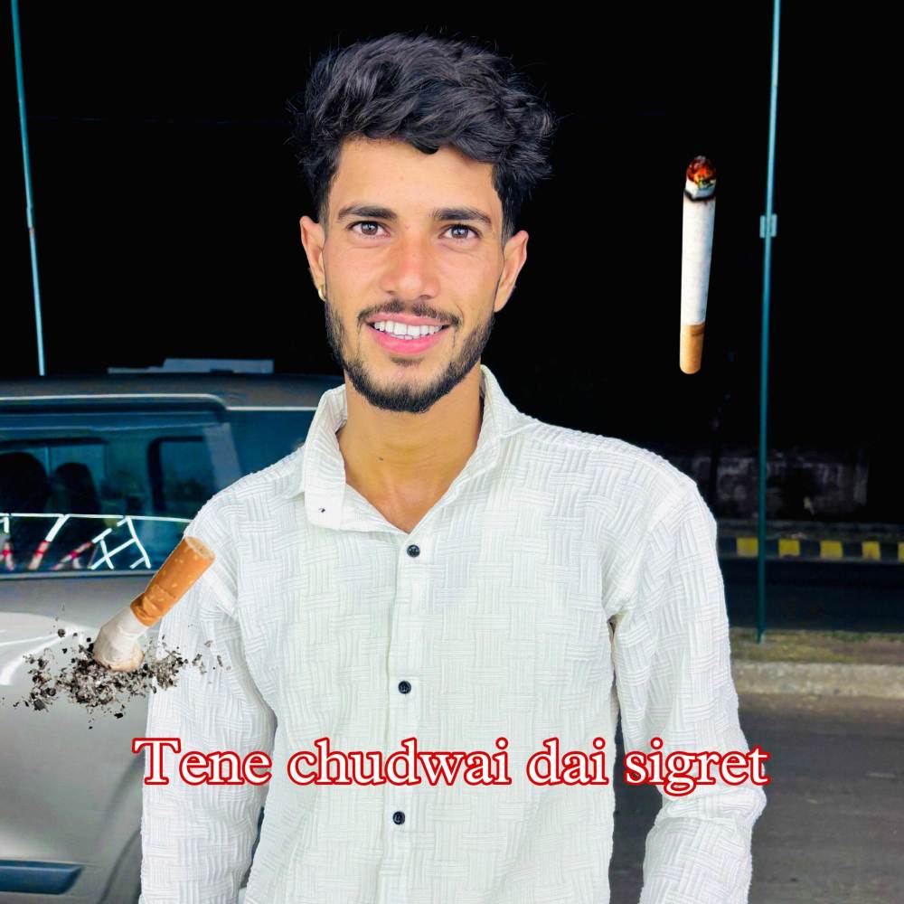 Tene chudwai dai sigret