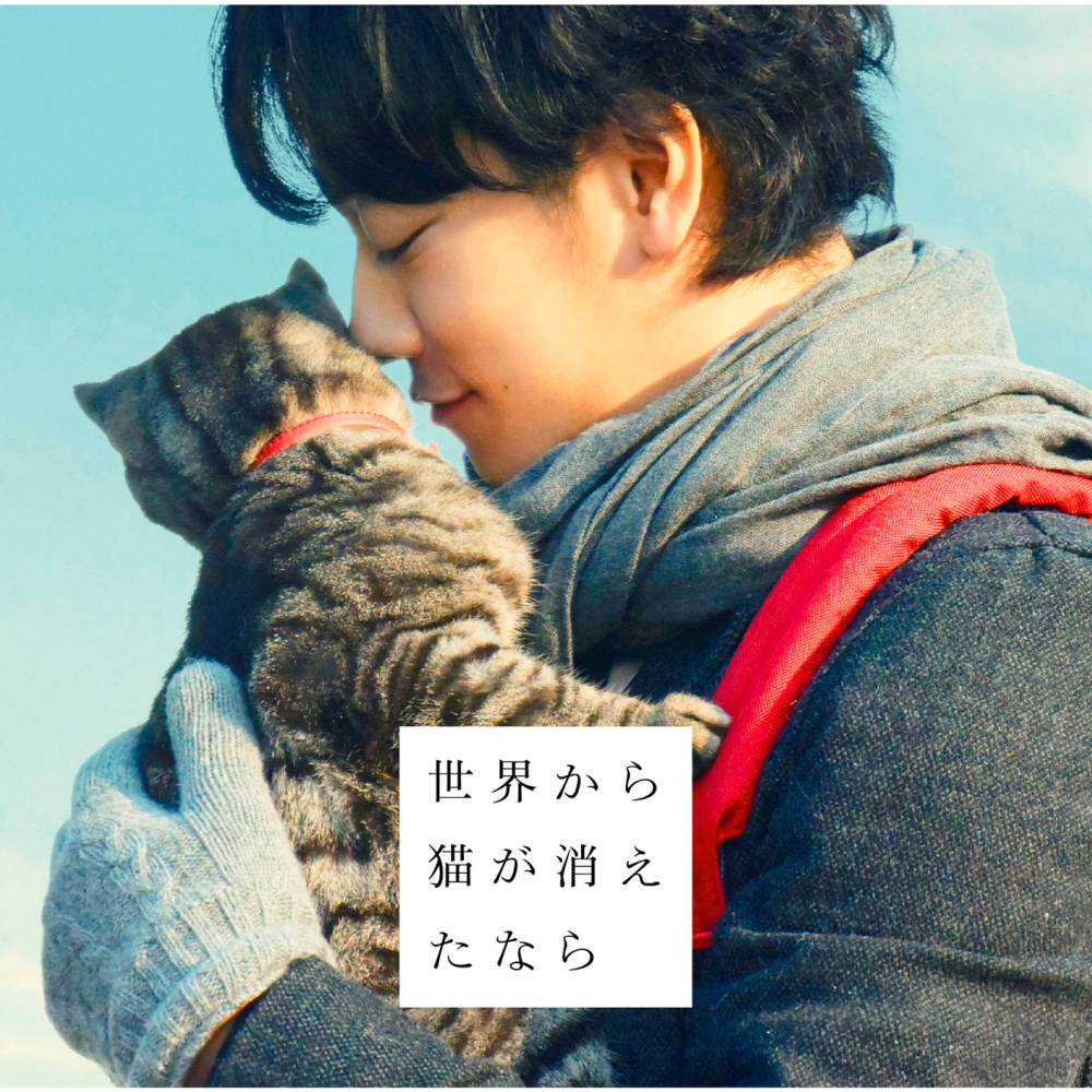 フラッグ