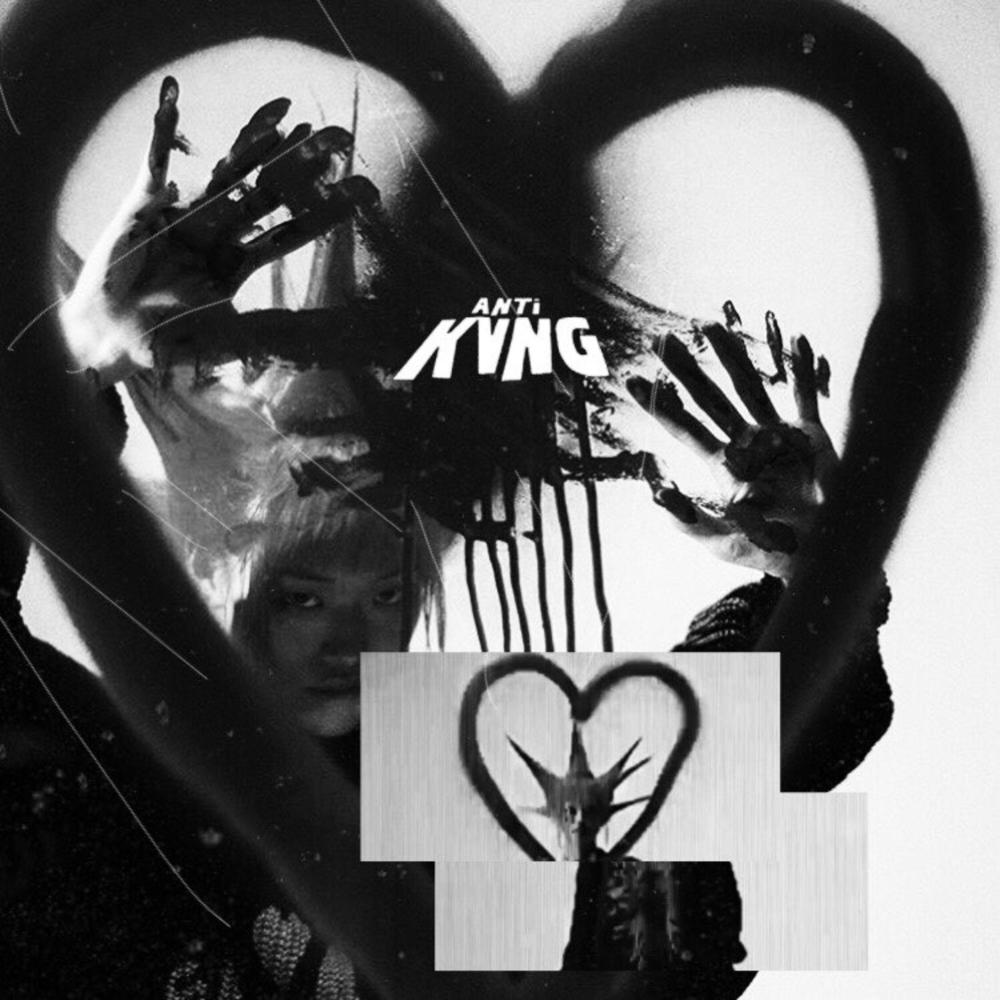 psycho. (Explicit)