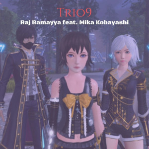 อัลบัม Trio9 ศิลปิน 小林未郁