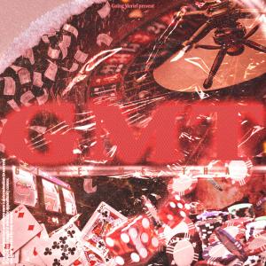 Dengarkan GMT lagu dari 잭앤웨일 dengan lirik