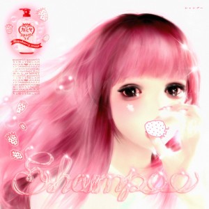 收聽Kamiya的Shampoo歌詞歌曲