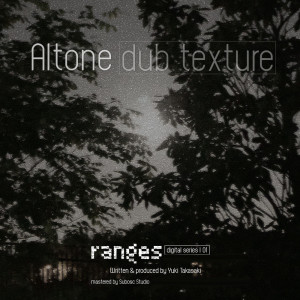 Altone的專輯Dub Texture