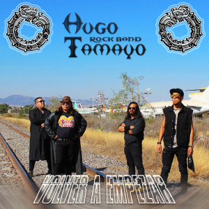 ดาวน์โหลดและฟังเพลง Guitarra Parchada พร้อมเนื้อเพลงจาก Hugo Tamayo