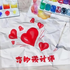Listen to 恋的设计师（prod by Ljx Ghost） (完整版) song with lyrics from LeeQee