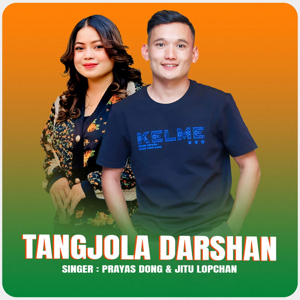 Tangjola Darshan