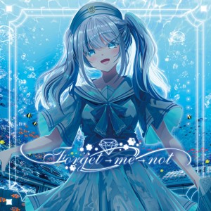 Listen to Forget-me-not. song with lyrics from Uta Wasurena