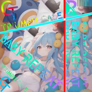 收聽Triumph Gale的Baby Repeat歌詞歌曲