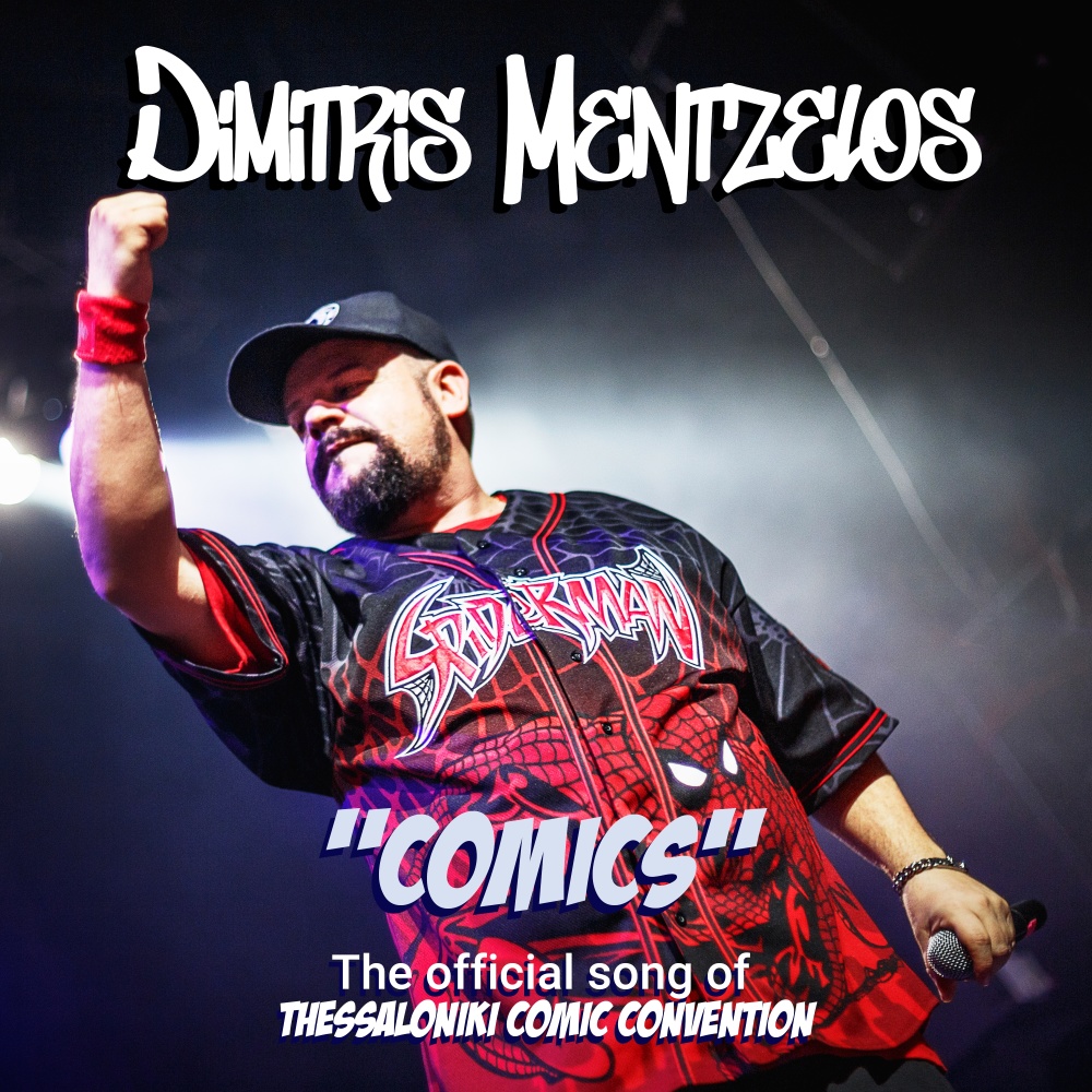 Comics (Explicit)