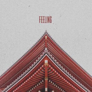 收听Hell的FEELING歌词歌曲