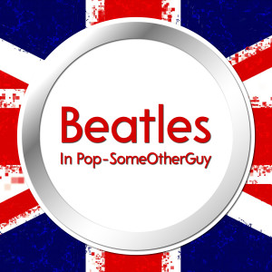 Listen to Help song with lyrics from Clara Ward