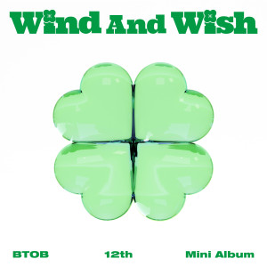 BTOB的專輯WIND AND WISH