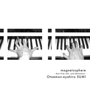 ดาวน์โหลดและฟังเพลง flare พร้อมเนื้อเพลงจาก Otoemon-ayahiro SUMI