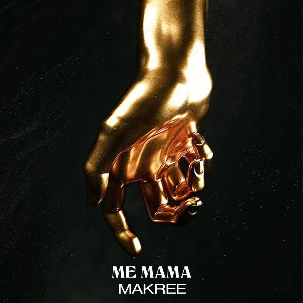 Me Mama