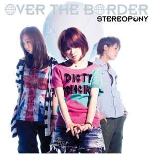 收聽stereopony的Friend's Girlfriend歌詞歌曲