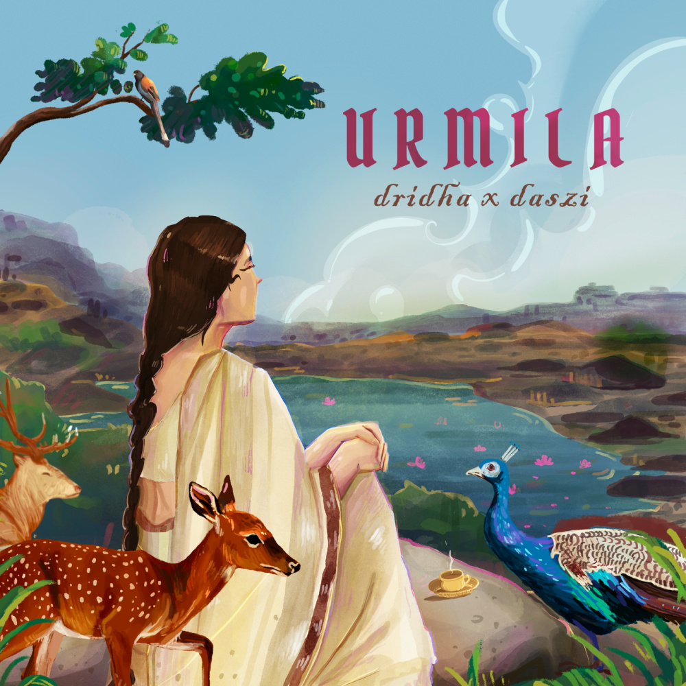 Urmila