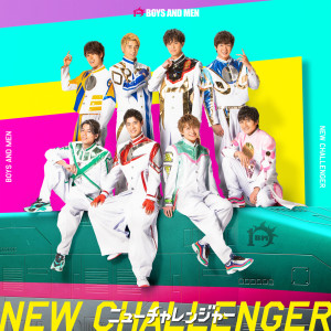 อัลบัม New Challenger ศิลปิน BOYS AND MEN