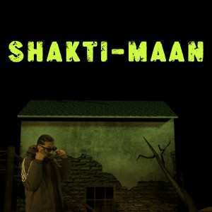 Anupras的专辑Shakti - Maan (Explicit)