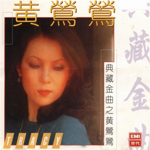 爱心千万万