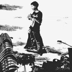 ดาวน์โหลดและฟังเพลง Oh yeah พร้อมเนื้อเพลงจาก Milo shawty