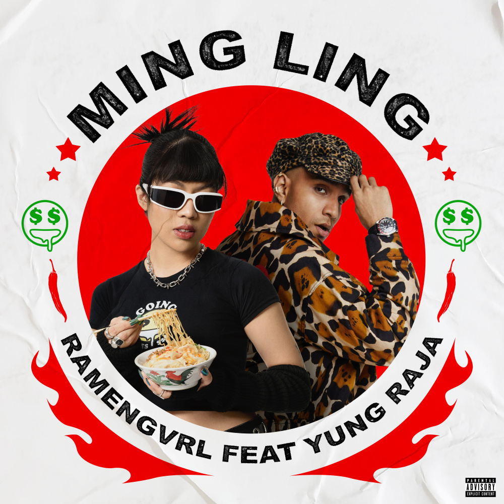 MING LING (feat. Yung Raja) (Explicit)