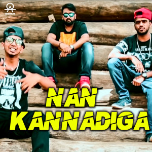 Dengarkan lagu Nan Kannadiga nyanyian All OK dengan lirik