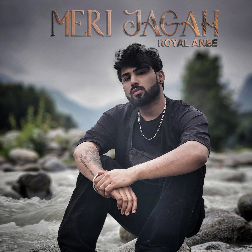 Meri Jagah