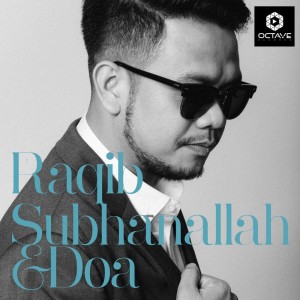 Dengarkan lagu Doa Ibu Bapa nyanyian Raqib Majid dengan lirik