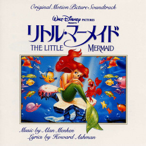 ดาวน์โหลดและฟังเพลง Main Titles - The Little Mermaid (From "The Little Mermaid"/Score) พร้อมเนื้อเพลงจาก Alan Menken