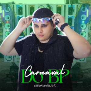 ดาวน์โหลดและฟังเพลง Viciada em Peru พร้อมเนื้อเพลงจาก Bruninho Pressão