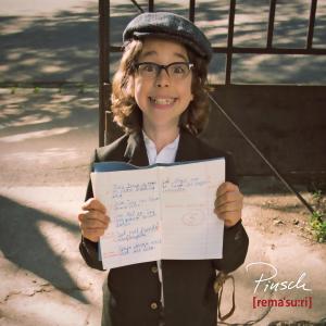 ดาวน์โหลดและฟังเพลง WHDV พร้อมเนื้อเพลงจาก Remasuri