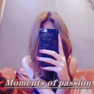 收聽潮妹的Moments of Passion歌詞歌曲